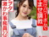 プヲタ激かわ事務員22歳。スリーパーで頸動脈絞められ乳首ビンビンフル勃起おもちゃで酸欠失神イキ。種付けパワーボムで孕ませ調教