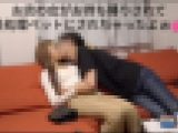 💘第１６０話💘 お店の女がお持ち帰りされて、性処理ペットにされちゃったよぉ❤