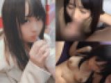 もえ(19)オジサンとSEXするためだけに大阪から来てくれたJD
