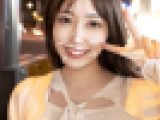 あざとカワイイ後輩美女と久しぶりの再会でエロ三昧！カフェでリモバイ&足コキ！お股の濡れたピタピタレギンス露出→がっつきＳＥＸでザ