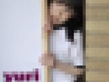 オリジナル画像集　yuri 1 （再販）
