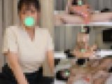 《個人撮影》「好きになると他の男性が見えなくなる」くらい一途な元気いっぱい20歳の爆乳マッサージ嬢を無理ハメしたら「またイっちゃ