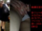 痴漢狂信者 #20【★5】