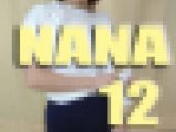 オリジナル画像集　NANA 12（再販）