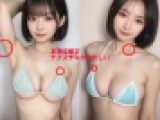 【ネタ企画】はみ乳ミニビキニっ子を無修正・無加工で
