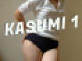 オリジナル画像集　KASUMI 1（再販）