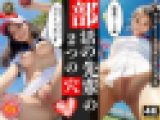 部活の先輩たちの２つの穴（エッチな誘惑セリフ入り）