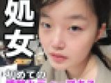 【個】処女のコの唾ってめちゃくちゃ美味しいんです！極上処女の唾をただただ飲んでいく15分！