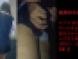 痴漢狂信者 #26【★4】