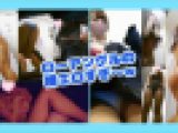 【おまとめ】人生で五本の指に入る超美○女ほぼジェイ系の脱衣場の○き♥高身長健康肌のアスリートお椀型オッパイJD1の脱