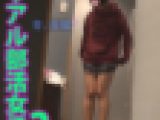 【生々しいガチ映像】本物実録リアル部活女子2　本物現役学生　本物　実録　リアルドキュメント☆彡青い炭酸