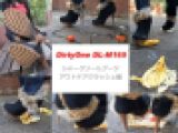 DirtyOne DL-M169 FHD シャークソールブーツ　アウトドアクラッシュ