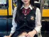 制服女子が電車の中であなただけにパンツをみせてくれる画像集 228p