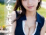 【AI生成写真集】学生の放課後
