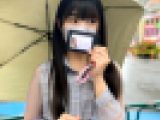顔出し【個人撮影】Mちゃん_身元確認済み_ハメ撮り_激レア映像