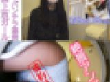 【内覧2日目】大成功！坂道系で黒髪清楚ちゃんのもろ見えパンチラ撮れちゃいました