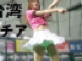 超画質 日本 台湾 韓国 アジアリーグチア in 東京ドーム(3/4)全4巻