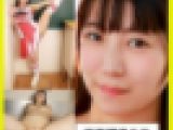 【素人個撮】天真爛漫チアガール！柔軟性抜群な彼女 の体の締まりは良くて…★ハメ撮り中出し★