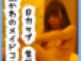 No3 ひよりちゃん 普通体形のDカップ 生外