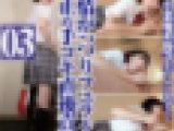 優しい優等生ここなディープスロートフェラ＆寸止め手コキ直後責め