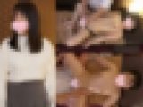 セクハラボディトリートメント　＃218