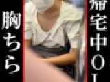【特典動画２本付】櫻井まみのエロい舌シリーズ1〜7まとめてDL
