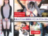 【むちむち太もも★ロングブーツ】【初フェラ長時間】【ドS責め×ひくひくアナル】【感度◎】生足美女の足指を舐めつくす！ゆかり23才