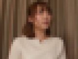 色白Fカップの27歳人妻が目隠しプレイに興奮して生の他人棒に喘ぎまくり中出し