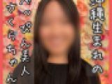 沖縄出身の処女さくらちゃんがお悩み相談企画に応募！