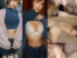 【りか 27歳】美人巨乳の肉食系美容師と濃密にハメた記録