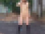 ◆素人投稿動画 「ここで脱いじゃいます？」脱げそうなところがあればすぐに裸になっちゃう高身長女子大生 【Part.03：空き地で