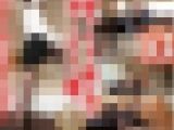 長拭＂脚痴女OL佳奈がちん玉を踏み潰す！パンストチン蹴り電気アンマ