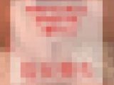 245-名門女子大生、上京したてで芋○○○からギャルへ。垢抜けついでに処女喪失！『中に出してください』『○○○出来ちゃう』小池ち