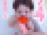 【フェラ＃9】まあや③素っ裸の美乳！口内発射でノド直撃★ご機嫌ノリノリでフェラしてくれて感謝ｗ