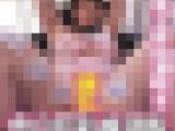 【爆乳】色白ぽっちゃり娘を電マ責めで潮吹きさせた