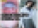 【8発連続】5日以上溜めた精子を8連発ごっくん ごっくんオフ会#31