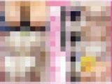 【vol.235後編】破壊的レジェンドママの爆乳！おっぱいマッサージ編　計7名