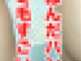 【全て未経験の未処理な剛毛ミニマム娘！！】黄ばんだパンツからハミ毛する10代