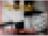 【圧迫地獄】優等生の尻をひん剥いてネットリ触り地獄。圧迫で逃げる隙を与えない。
