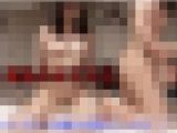 (再販商品) （個人撮影）美乳の女子大生、オンライン授業の合間にこっそり〇交。(騎乗位のエロい腰振り)