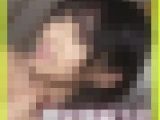 デートした後、露天風呂付のホテルで湯舟の3Pセックス